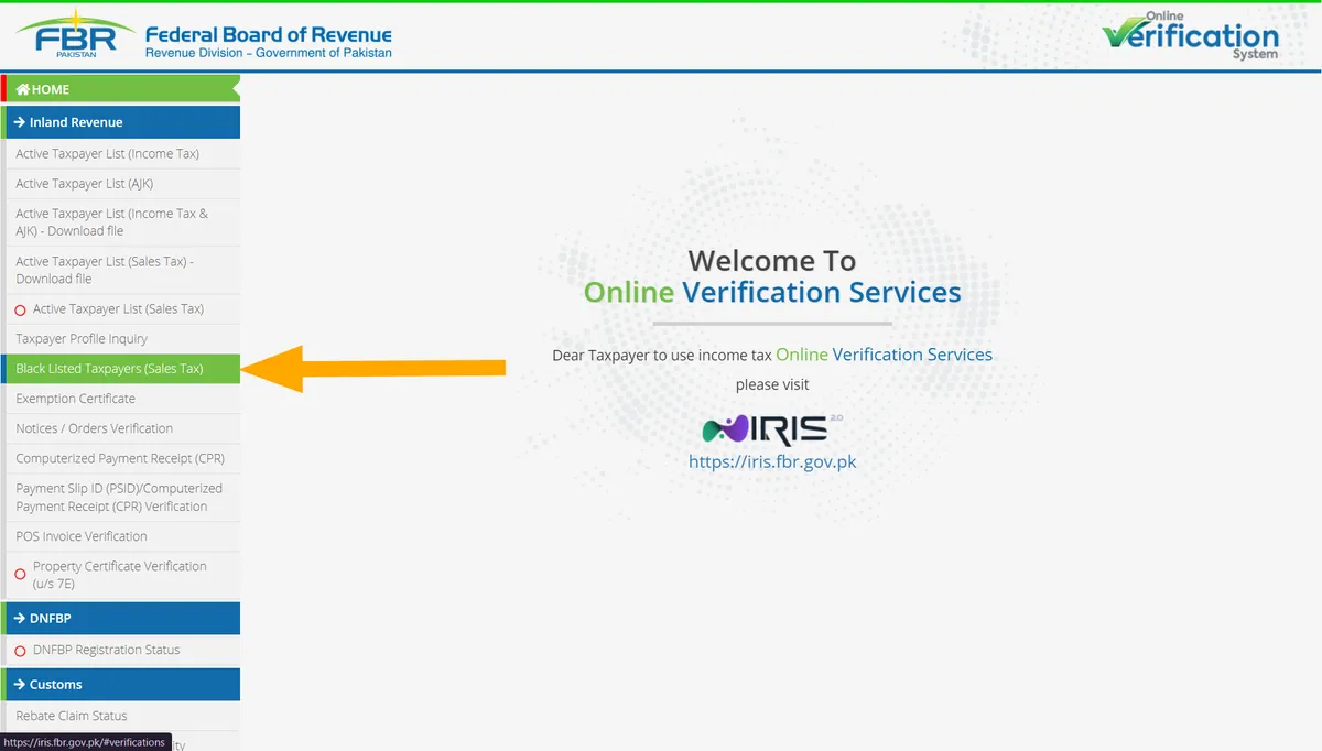 Online ntn verification process